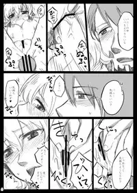 [GumiSyrup (gumi)] タイバニ虎兎女体化本 (TIGER & BUNNY) [Digital]