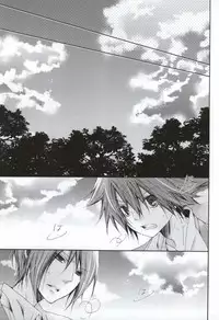 (C79) [Agape (Kirikuchi Karashi)] Limit (Star Driver: Kagayaki no Takuto)