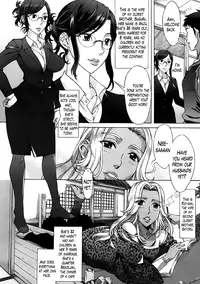 [Hanzaki Jirou] Ran Kon Ch. 1-7 [English] {Lazarus H + hentai2read.com}