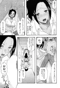 COMIC Mugen Tensei 2018-11 [Digital]