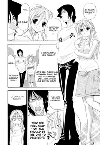 [Kikkawa Kabao] Hakkutsu Oppai Daijiten [English] [Decensored]