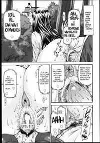 [Nagare Ippon] Junai Collapse Ch. 1-2 [English] [desudesu, R-IC]