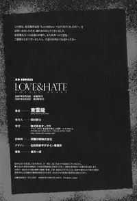 [Shinonome Ryu] LOVE ＆ HATE - Lovely Slave [English]