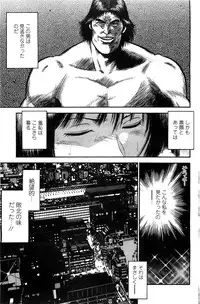 Action Pizazz SP 2009-05