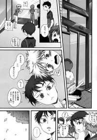 [magnolia (Toushigeru Yukari)] LIKE A BALANCE LIFE (Ookiku Furikabutte)
