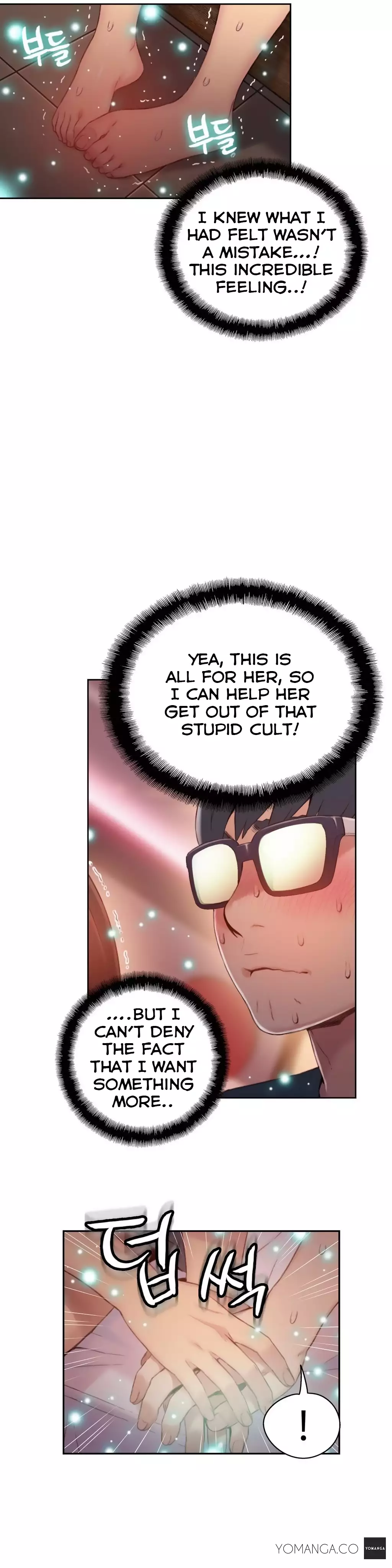 Sweet Guy Ch.1-51