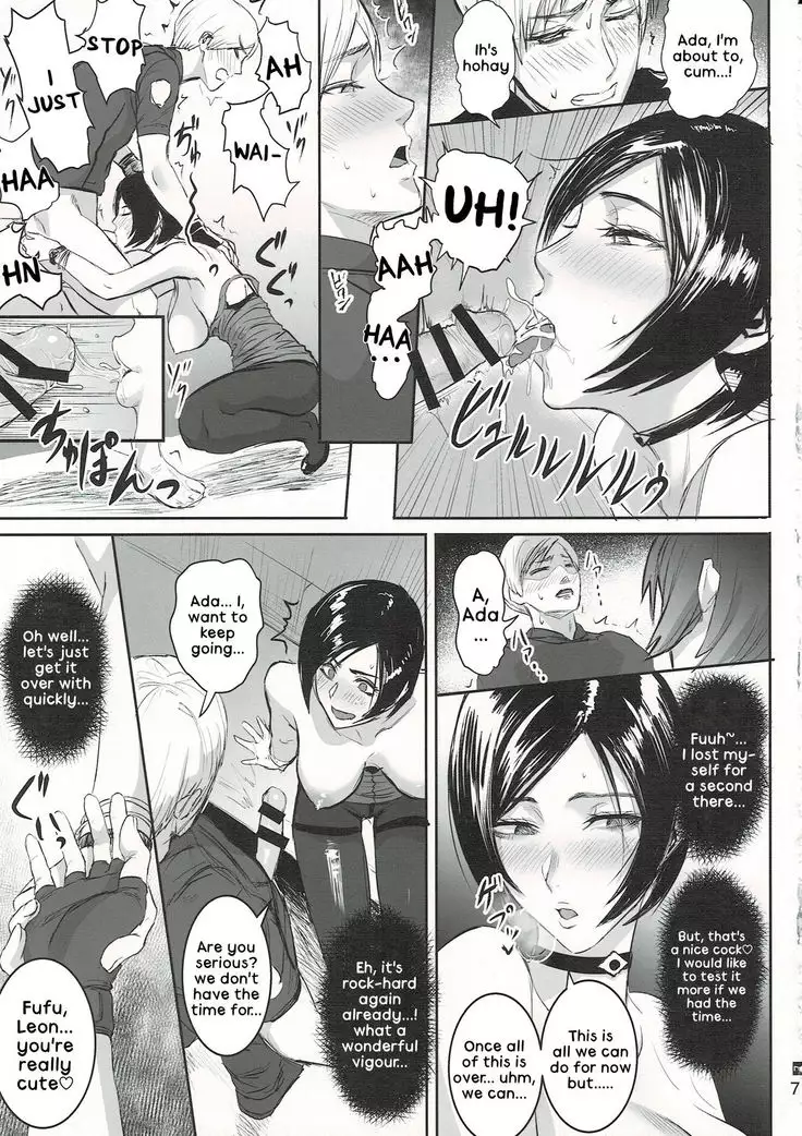 Ada Wong no Irojikake Kanseiban
