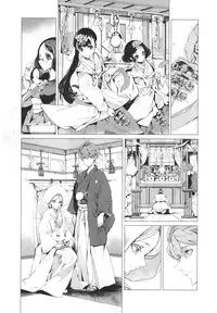 [Endou Okito] Elf no Yomeiri Ch.1-6