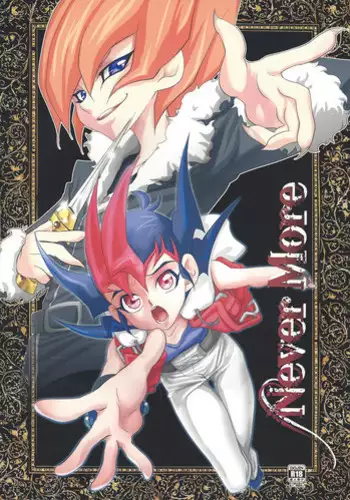 (C81) [Neo Wing, HEATWAVE (Saika, Yuuhi)] ZEXALING! (Yu-Gi-Oh! ZEXAL)