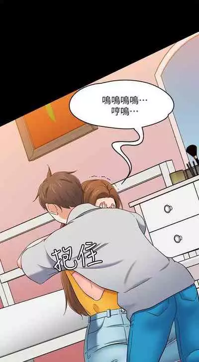 Roommate 1-108