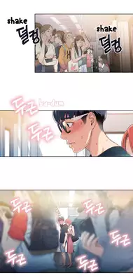 [BAK Hyeong Jun] Sweet Guy Ch.1-49 (English) (YoManga) (Ongoing)