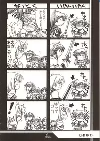 (C62) [UA Daisakusen (Harada Shoutarou)] Ruridou Gahou 18 (SoulCalibur)