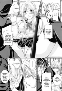 [Arsenal] Niiso Shoujo de ○○○ - In the Kneesocks Girl ○○○ [English] [RyuuNoTamashii]
