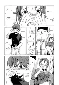 [Cuvie] Hatsukoi no Aji, Mama no Aji | First Love [English] [Humpty]