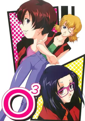 (SC37) [G-PANDA (Midoh Tsukasa)] P-FLEET (Kidou Senshi Gundam SEED)