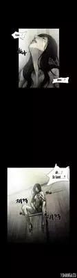 [Rigeng] House of Dolls Ch.0-28 (English) (YoManga)
