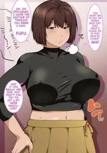 いわくつき! 都恋荘 DL