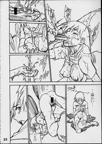 (C60) [NEWS (Various)] A (Azumanga Daioh) [Incomplete]