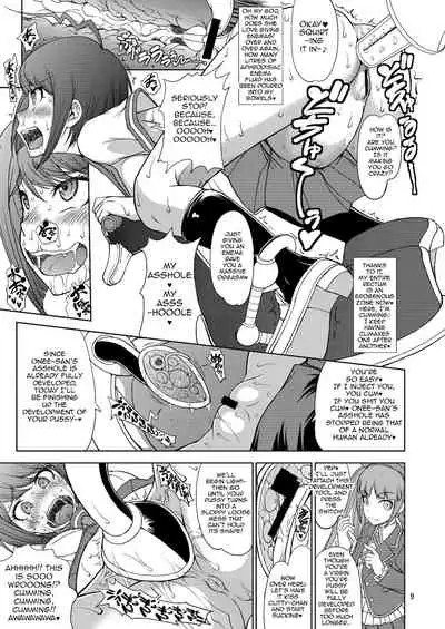 Zettai Zetsubou Zecchou Monorail | Absolute Despair Climax Monorail