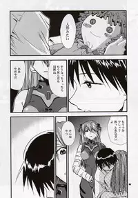 (C68) [Studio Kimigabuchi (Kimimaru)] RE-TAKE 3 (Neon Genesis Evangelion)