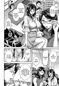 [Shirono Mahiro] Tsumatorare | Wife Taking Ch.1-5 [English] {Doujins.com}