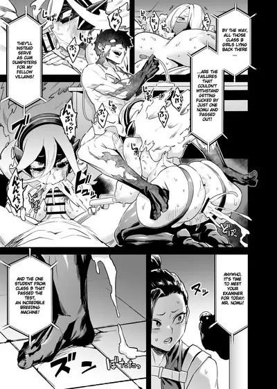 Watashi wa Villain Creati | I'm Villain Creati