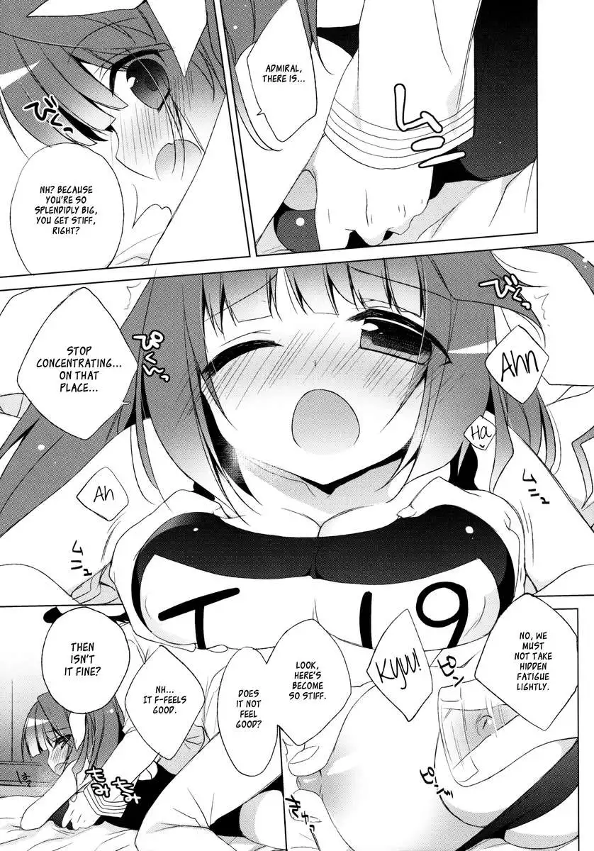 Teitoku no Gohoubi Choudainanone