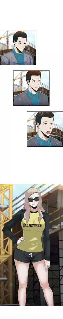 Dark Game Ch.0-16