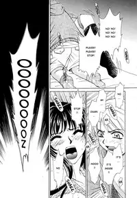 [Gotoh Akira] Kodomo no Jikan Vol.1 (English) [Munyu]