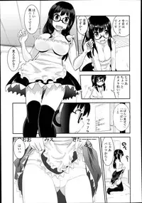 Comic Tenma 2014-01