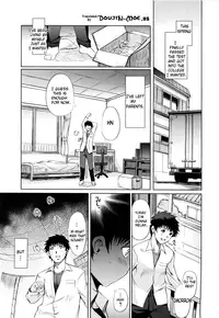 [Kiya Shii] Mind of Sisters [English] [Yoroshii, Doujin-Moe]