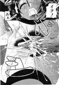 Comic Pot 2003-12 vol 28