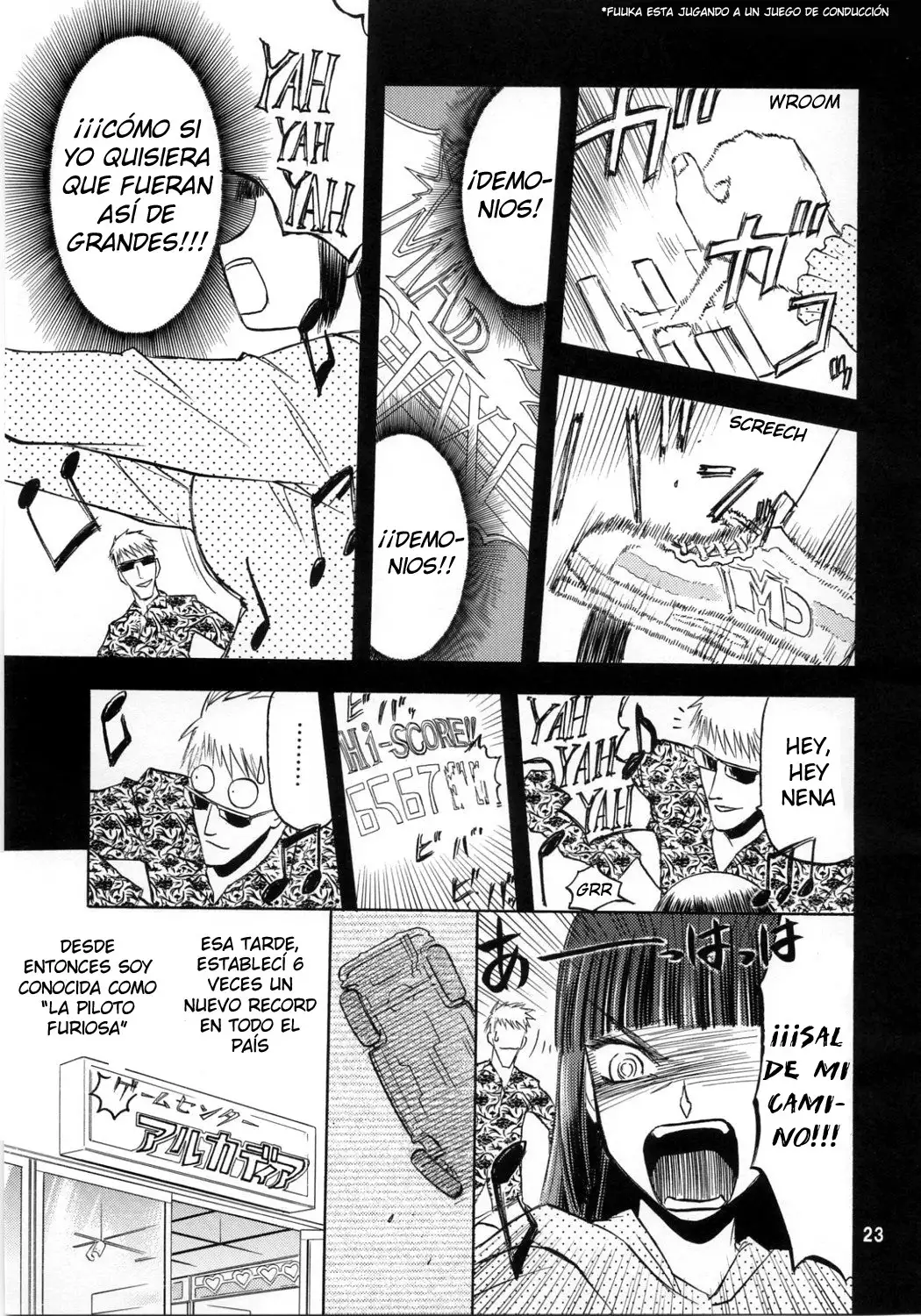 Blue Snow Blue Soushuuhen 1 ~ Scene.1