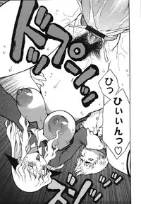 [Kiken Shisou] Kyonyuu no Ori - A cage of big boobs -