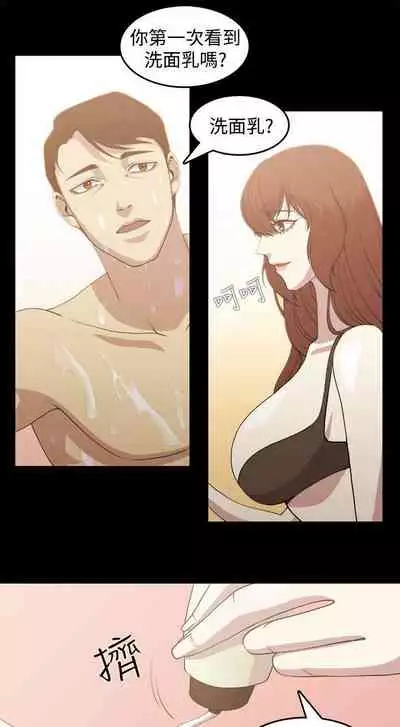 贊助者 1-27