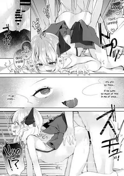 Ecchi na Yume wa Suki desu ka? | Do You Like Lewd Dreams?