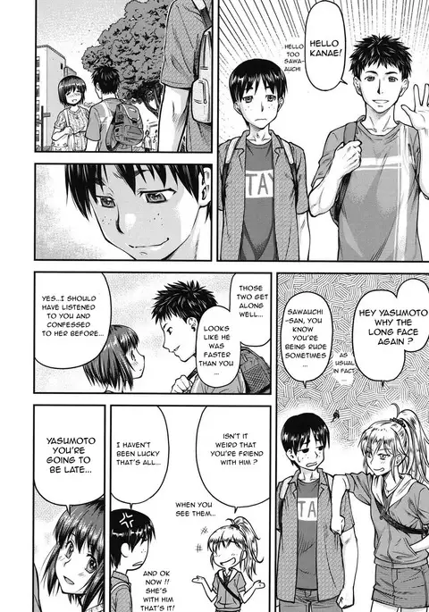 Koukan Jyoken Ch. 1