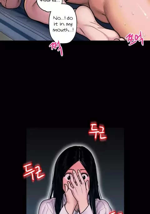 Ghost Love Ch.1-29