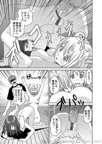 COMIC Situation Play Vol.01