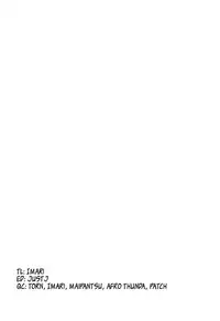 [Oyster] Miru mo Muzan Ch. 1-6 [English] {LWB + Melovfemale}