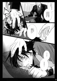 (C92) [Jiku (Ichijiku)] mob;Re (TIGER & BUNNY)