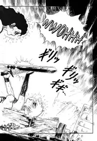 [Yamamoto Atsuji] Tsurugi no Kuni no Arnis (Complete) [English]