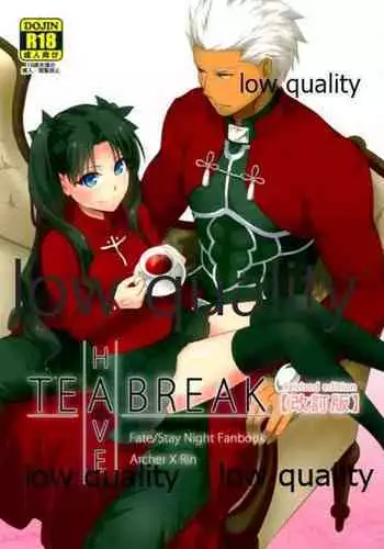(C89) [Snowrich (Iida Toyoyuki)] Have a Tea Break (Fate/stay night)