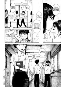 [Karma Tatsurou] Hitozuma (Complete) [English] {Pineapples r' Us}
