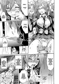 [Yokoyama Naoki] Cockatrice (Siren -Kyousei Saimin Keitai-) [English] [naxusnl] [Digital]