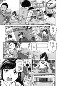COMIC LO 2017-02 [Digital]