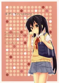 (CCFukuoka24) [Ponpon-O (Mountain Pukuichi)] Azunyan sadness (K-ON!)