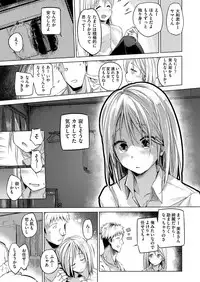 COMIC AUN 2019-04