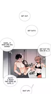 [Silverstar] Talk To Me Ch.1-38 (English) (Ongoing)