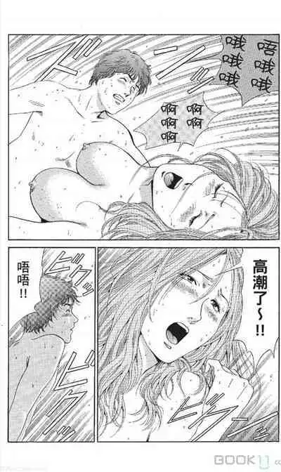 serebunayu